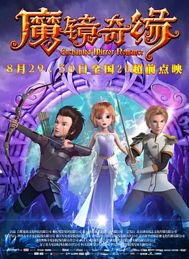 8mav在线